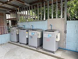 บริการเครื่องซักผ้า บ้านแม่คุณ