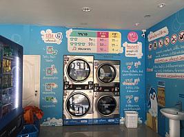 ร้านสะดวกซัก แอทวอช@wash