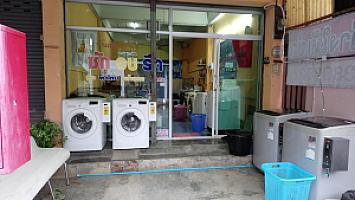 Easy wash ร้านสะดวกซักอบรีดหยอดเหรียญครบวงจร