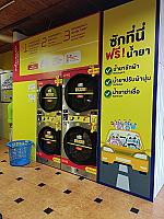 LaundryBar Chainat