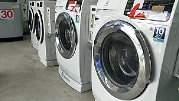 ร้านซักผ้าหยอดเหรียญหน้าเขา