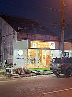 Dr.TIGER Laundry สาขาปุยุด