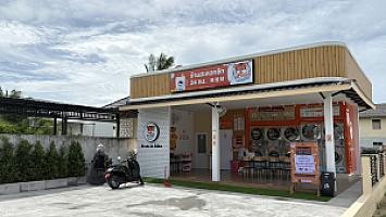 Dr.Tiger Laundry สาขาบางปู