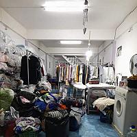 ชีต้าร์ ซักอบรีด