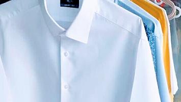 ซักแห้ง และซักอบรีด USoft dry clean and laundry Bangkok