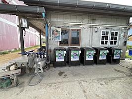 บริการเครื่องซักผ้าอัตโนมัติ