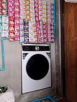 นาดีนซักอบผ้าหยอดเหรียญอาซิซสถาน