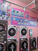 ซักหอม ซักอบผ้า