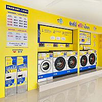 LaundryBar สาขา ชากังราว จ.กำแพงเพชร l ลอนดรี้บาร์ l ซัก อบ ผ้า