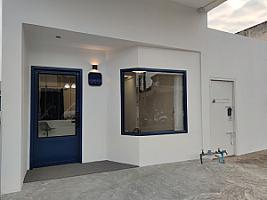 นายสะอาด - ซัก x อบ + รีด