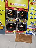 LaundryBar ปั๊มบางจาก นครชุม จ.กำแพงเพชร