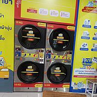 Bie’s Laundry ซักที่ดีที่สุด