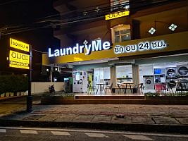 LaundryMe (ลอนดรี่-มี) สะดวกซัก อบ พับ