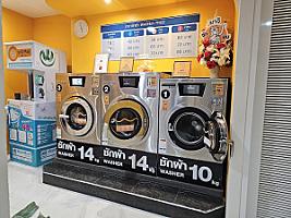 มาจิ ซัก-อบ (ร้านสะดวกซัก หยอดเหรียญ 24hr)