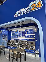 ร้านซักผ้า Blue Laundry สาขา ปตท กม52
