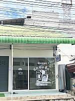 ฟองหอม ซัก อบ รีด