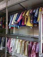 บี.เจ.ซักแห้ง โดยนางสาวบุญโฮม มหาพรม