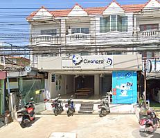 Cleanpro Express Self Service Laundry - Srisawat Dumnoen