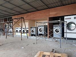 ร้านสะดวกซัก คอย ลอนดรี้