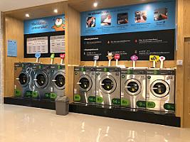 Otteri wash & dry ปั้ม ปตท.เมืองมหาสารคาม