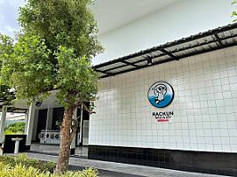 Rackun Wash & Dry MSU