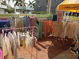 ซักซี้ดส์-ซัก-อบ-รีด