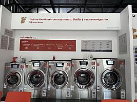 ซักอบร้อยเอ็ด 24WASH ถนนเจริญพานิช