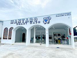 แมนทาโร่ สมาร์ท วอช สาขา 2 ถนนกองพลสิบ