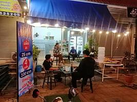 ลอนดรี้ แอนด์ดริ้ง