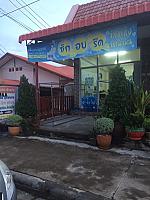 UNIVERSE LAUNDRY SHOP