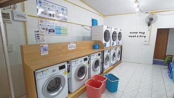 โฮมฮักซักสะดวก สาขา รร.เทศบาล 2