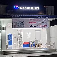 WASHWAY ร้านสะดวกซัก 24 ชั่วโมง ราชภัฎศรีสะเกษ