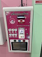 KK Bubble ร้านสะดวกซัก