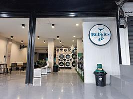 Bubbles Laundromat Cafe' ถ.นนทนาคร ชัยภูมิ