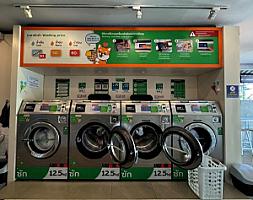 ร้านสะดวกซัก Browny Wash & dry ถนนราชพฤกษ์ ชัยภูมิ