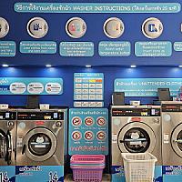 ผ้าหอม ซัก อบ รีด