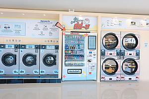 Code Clean สะดวกซักอัจฉริยะ สาขาเมืองอำนาจเจริญ