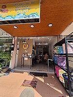 น้องเสือ ซัก อบ พับ