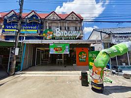 Browny Wash & dry สาขาพิจิตร