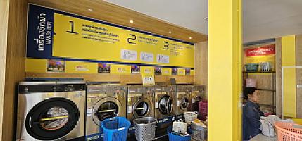 สะดวก ซัก ลอนดรี้บาร์ สาขาสระหลวงพิจิตร