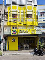 WashLab อุทัยธานี