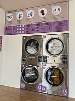 หอมหอม สะดวกซัก 24 ชั่วโมง