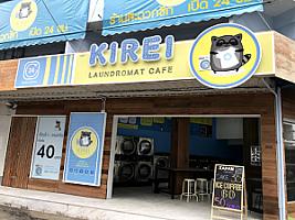 Kirei Laundromat Cafe Ramkhamhaeng 