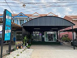 คนคู่ ซักอบรีด