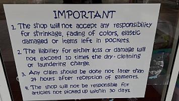 นิ้วก้อยซักอบรีด