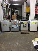 อัษฎา ซักผ้าหยอดเหรียญ