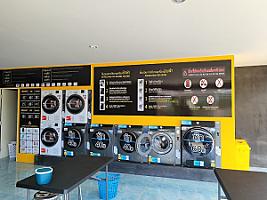 สกุลธารา