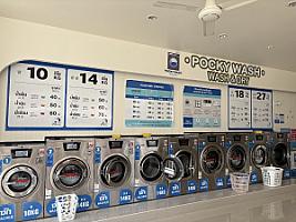 Pockywash 7-11 หัวหิน 102 Wash&Dry