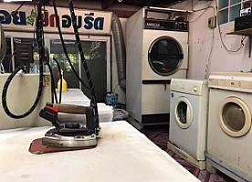 ร้านน้อย ซัก อบ รีด