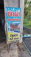 Self Service Coin Laundry